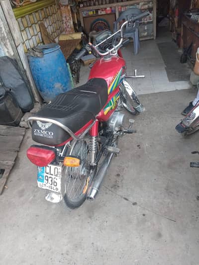 sigal samn bilkul oky ha engine wagera thk ha
