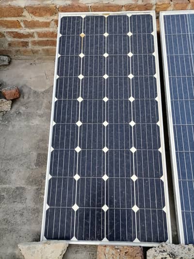 150 watt solar panel