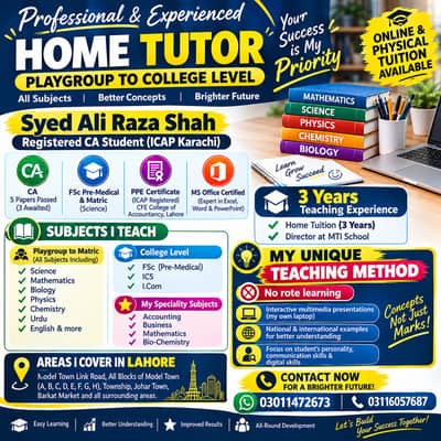 Professional Home Tutor | Playgroup to College | Lahore