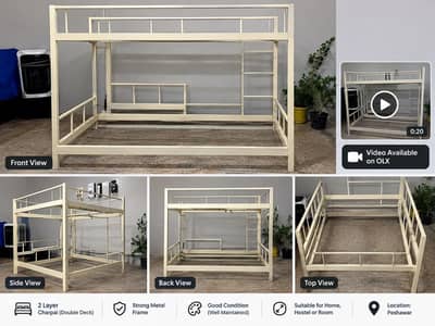 Double Decker Metal Bunk Bed – 2 Layer Charpai