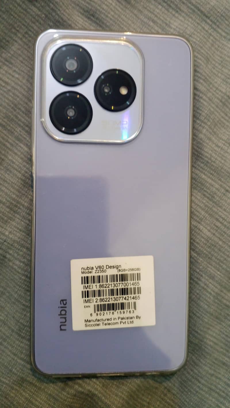 ZTE Mobail 0