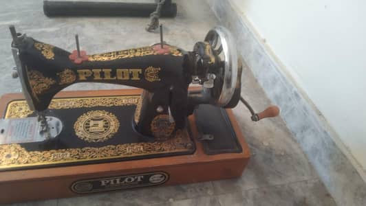 Sewing machine