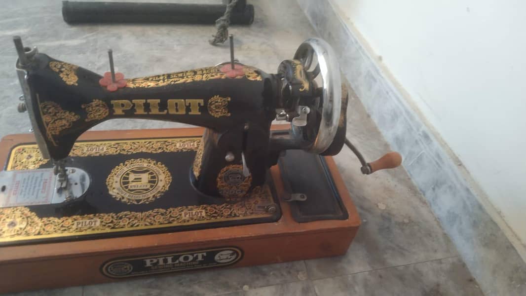 Sewing machine 0