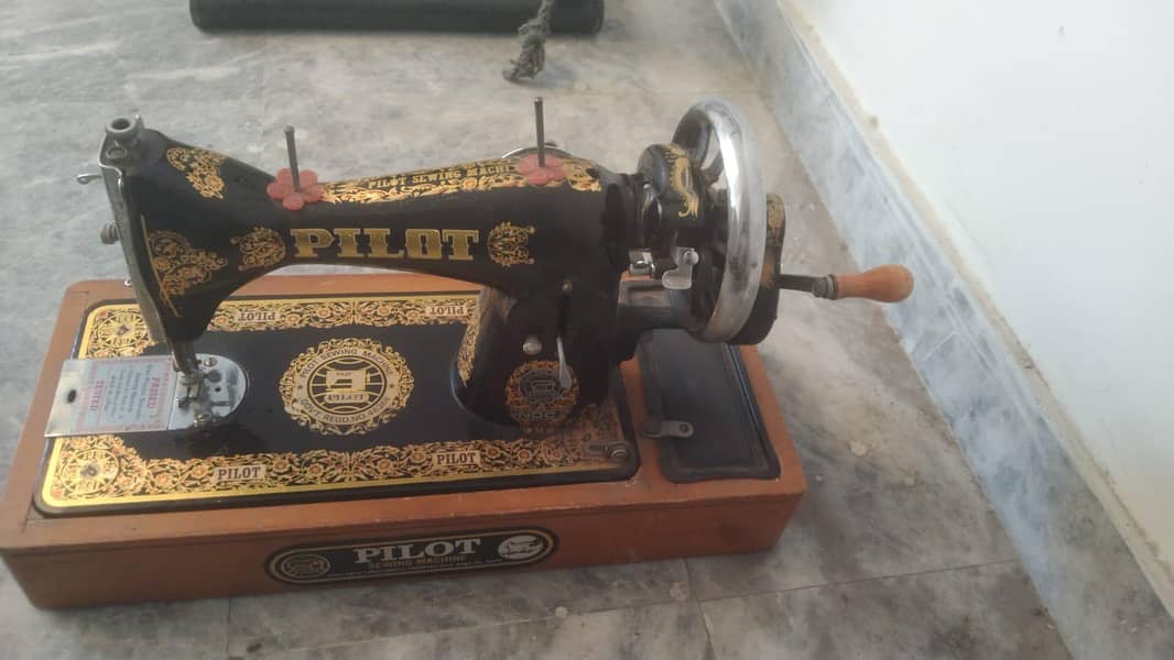 Sewing machine 1