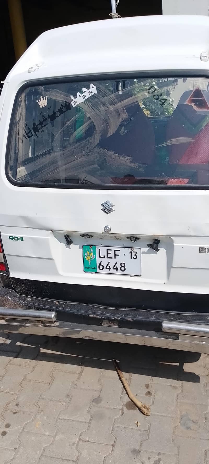 for sell 1
