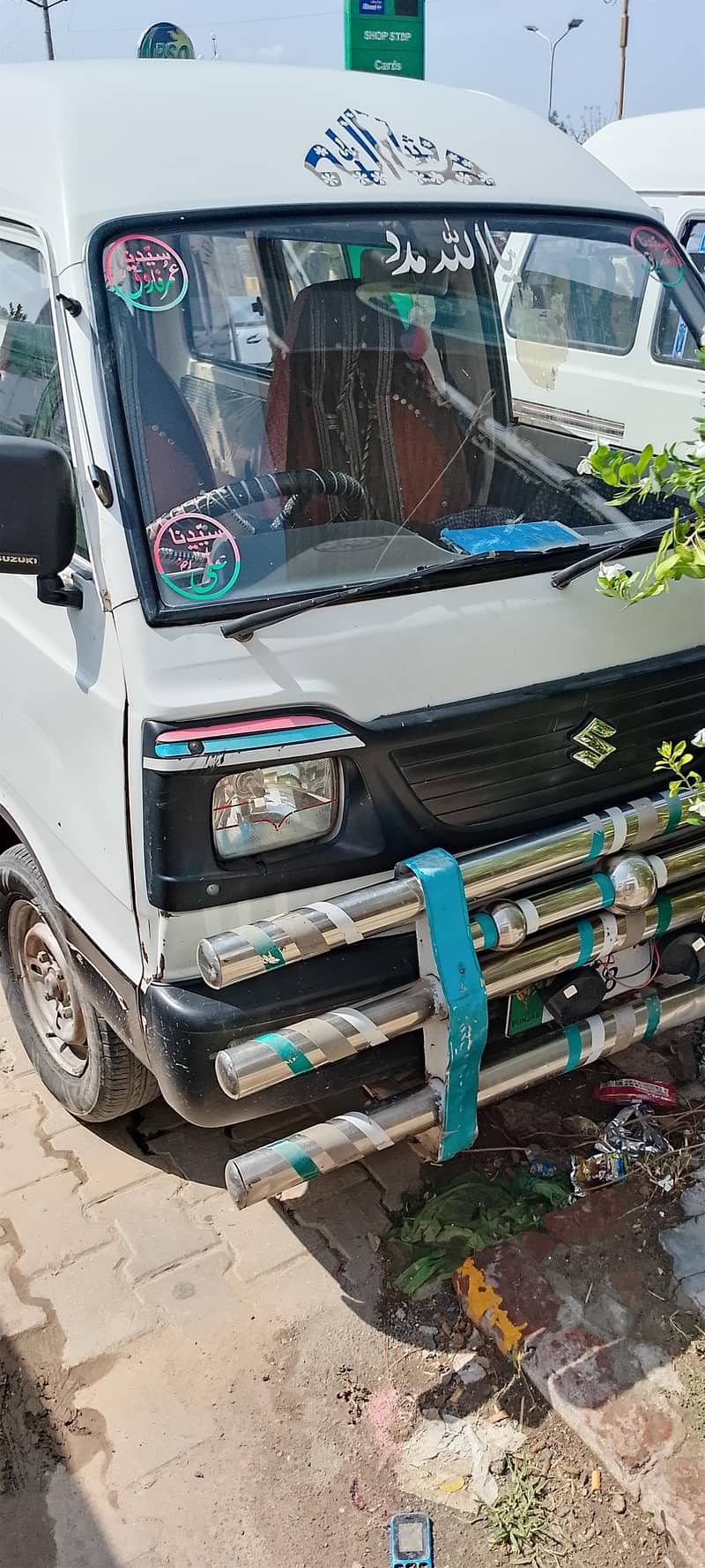 for sell 2