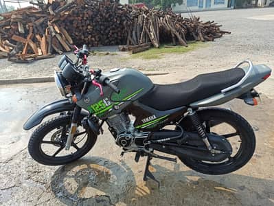 Yamaha YBR 125G 2023