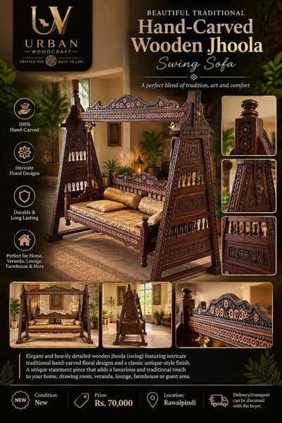 Traditional Wooden Jhoola / Swing Sofa