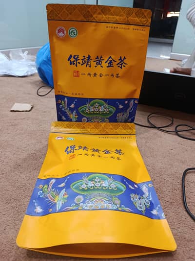 Baojing Golden Tea (Green Tea / )