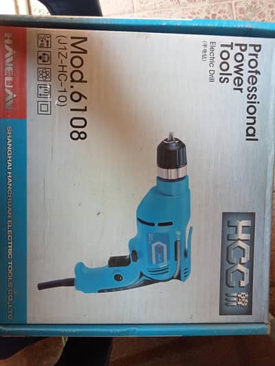 HCC . 6108 (JIZ-HC-10)