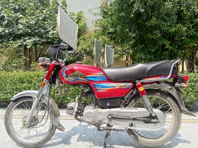 Union Star 70cc Bike for Sale in best Condition