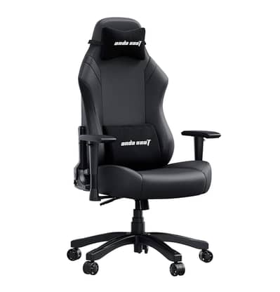 Gaming chair