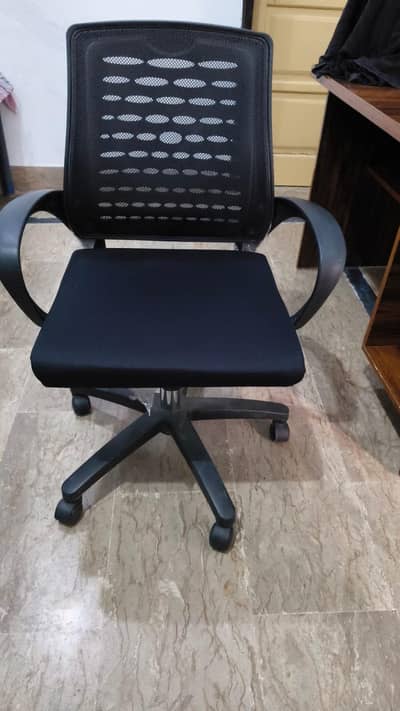 office chair