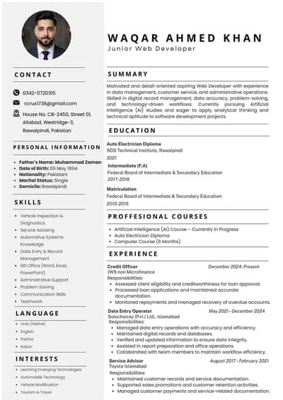 Need job
