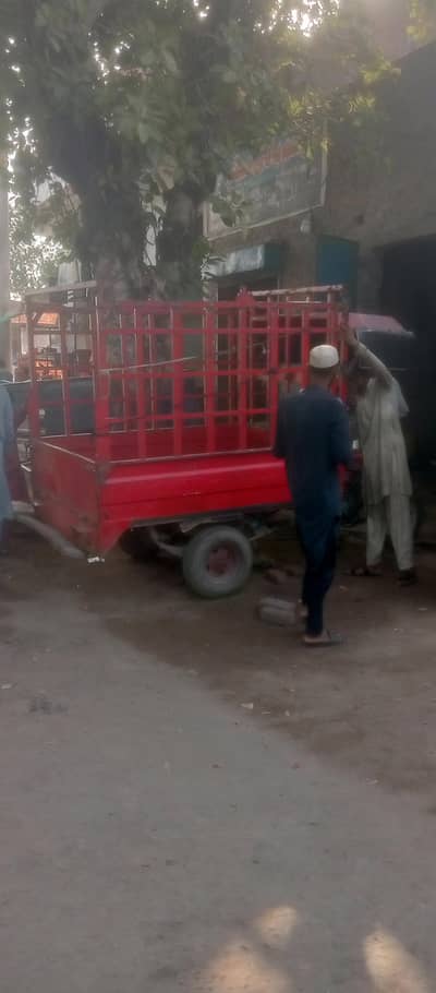 hosry ma Jo table hoty ha cutting ka liye