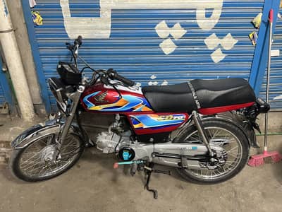 Urgent sale