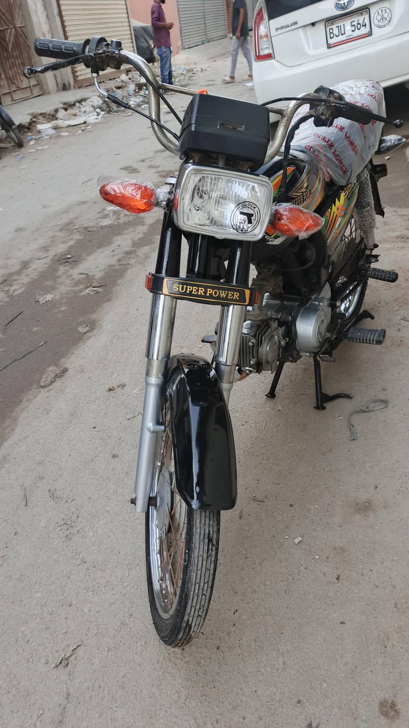 karchi 1