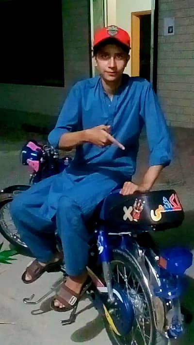 urgent sall urgent sall