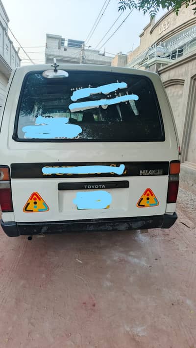 Toyota Hiace 1984 van mini bus