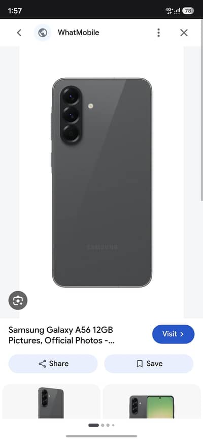 Samsung Mobile A56