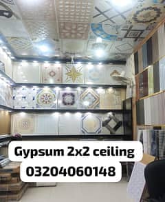 2 by 2 ceiling- PVC Fancy Up Down Ceiling- Gypsum Ceiling 2ft x 2ft