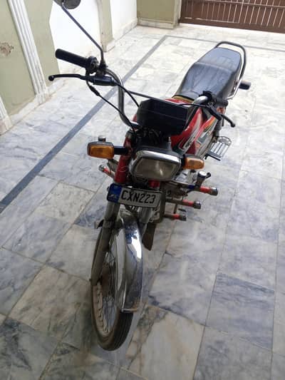 good condition ha Islamabad number ha