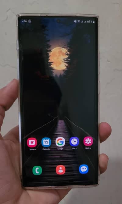 Samsung Mobile Note 20 Ultra