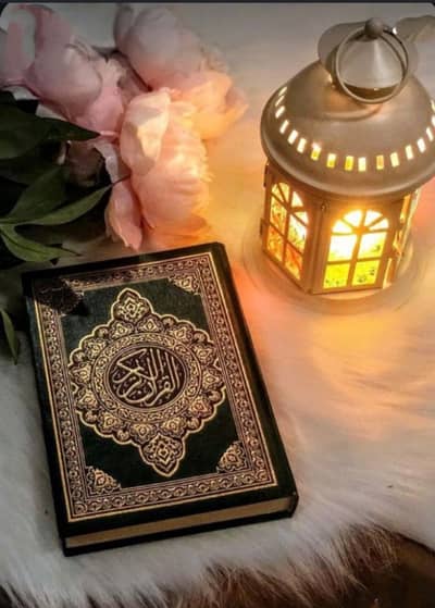 Female Home Tutor Quran + Class 1-8 Nazimabad