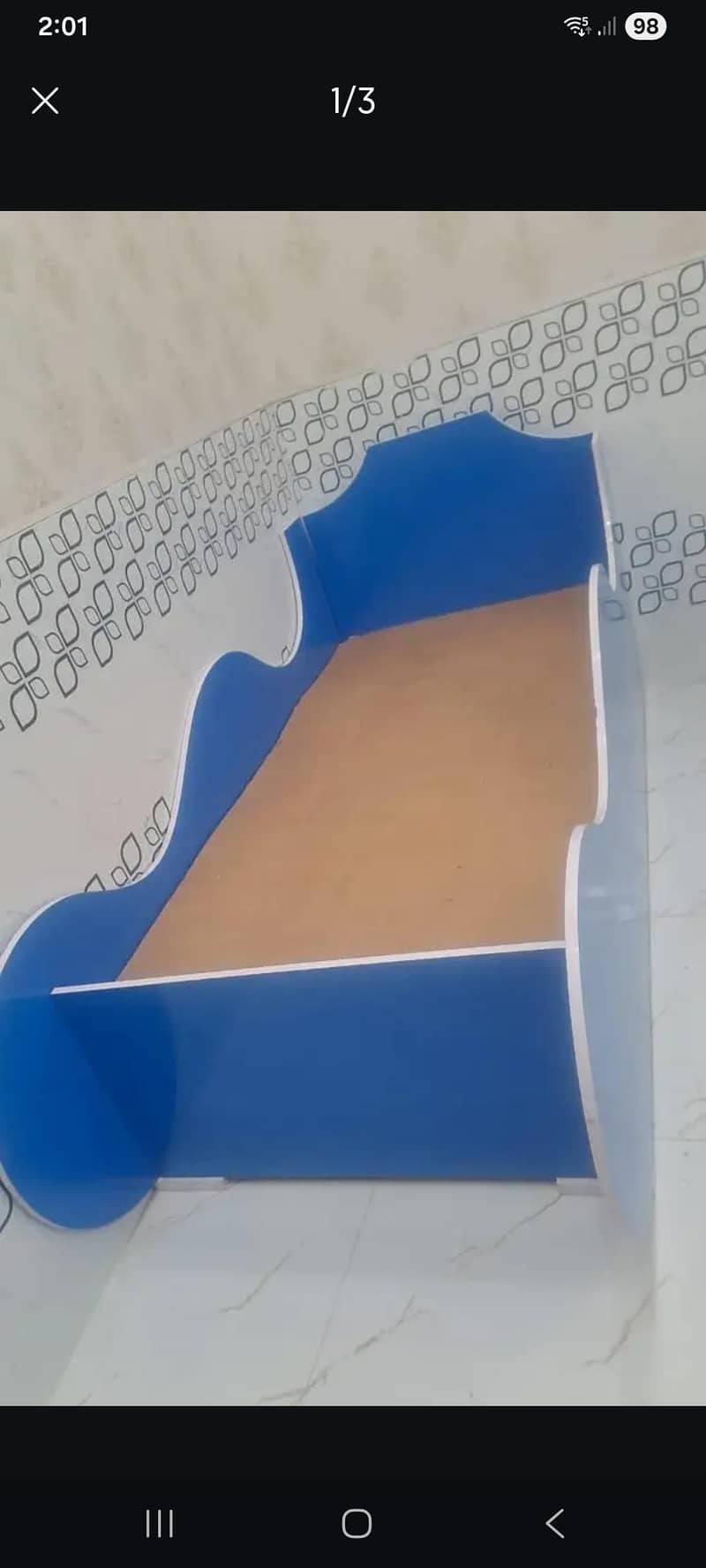 car bed 1