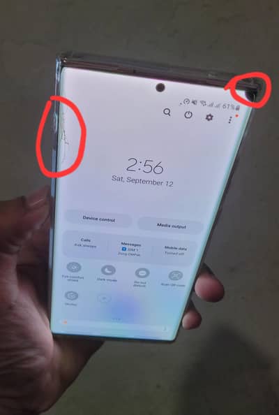 Samsung Mobile Note 20 Ultra