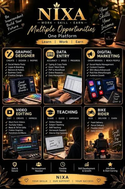 online job