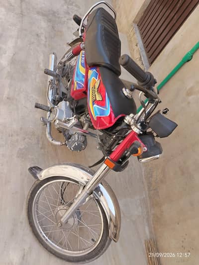 Rohi 70 cc new condition
