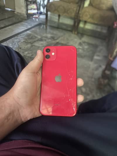 Apple iPhone 11