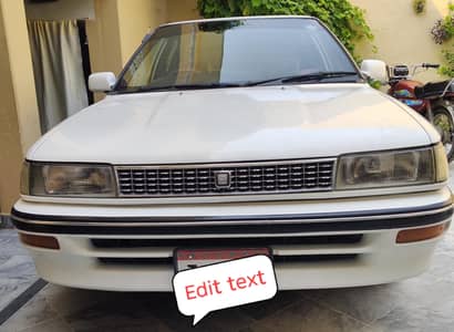 Toyota Corolla 1988