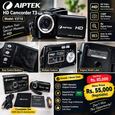 camera AIPTEK HD