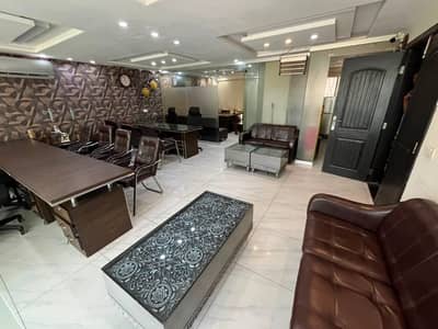 Furnished Office Available for Rent