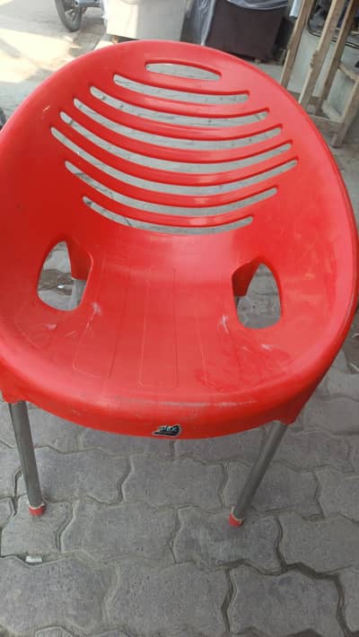 for sale