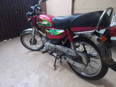 Honda CD 70 2022