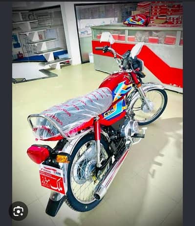 zero bike
