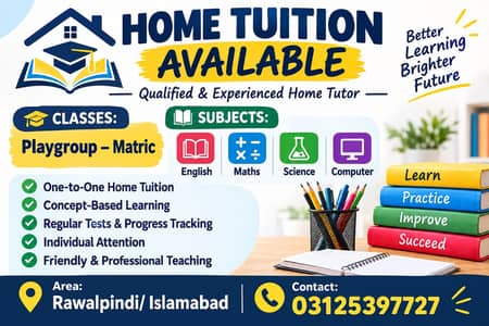  HOME TUITION AVAILABLE – RAWALPINDI / ISLAMABAD