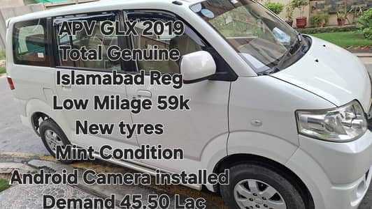 ApV suzuki GLX