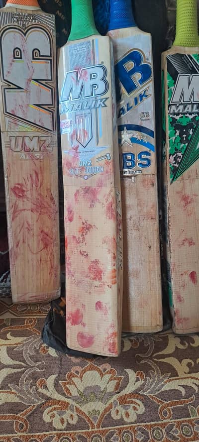 mbs umz bats