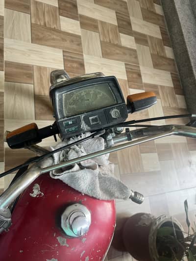 United bike