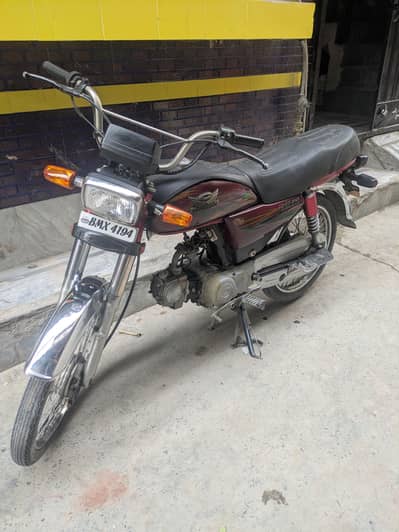 ROAD PRINCE 70CC