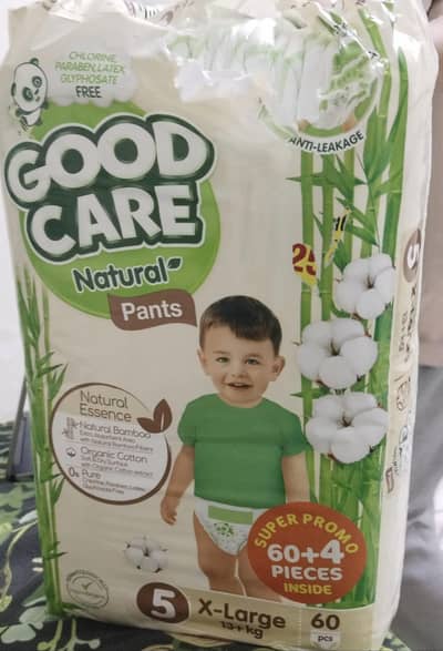 Good Care Pants-Size 5