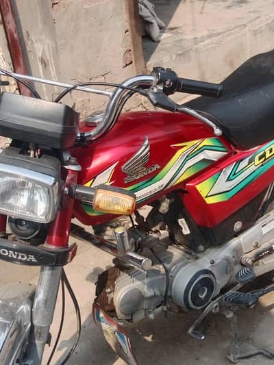 Honda CD 70