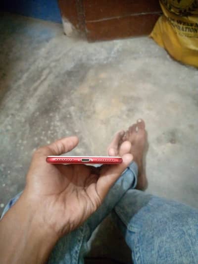 Apple iPhone 7 Plus