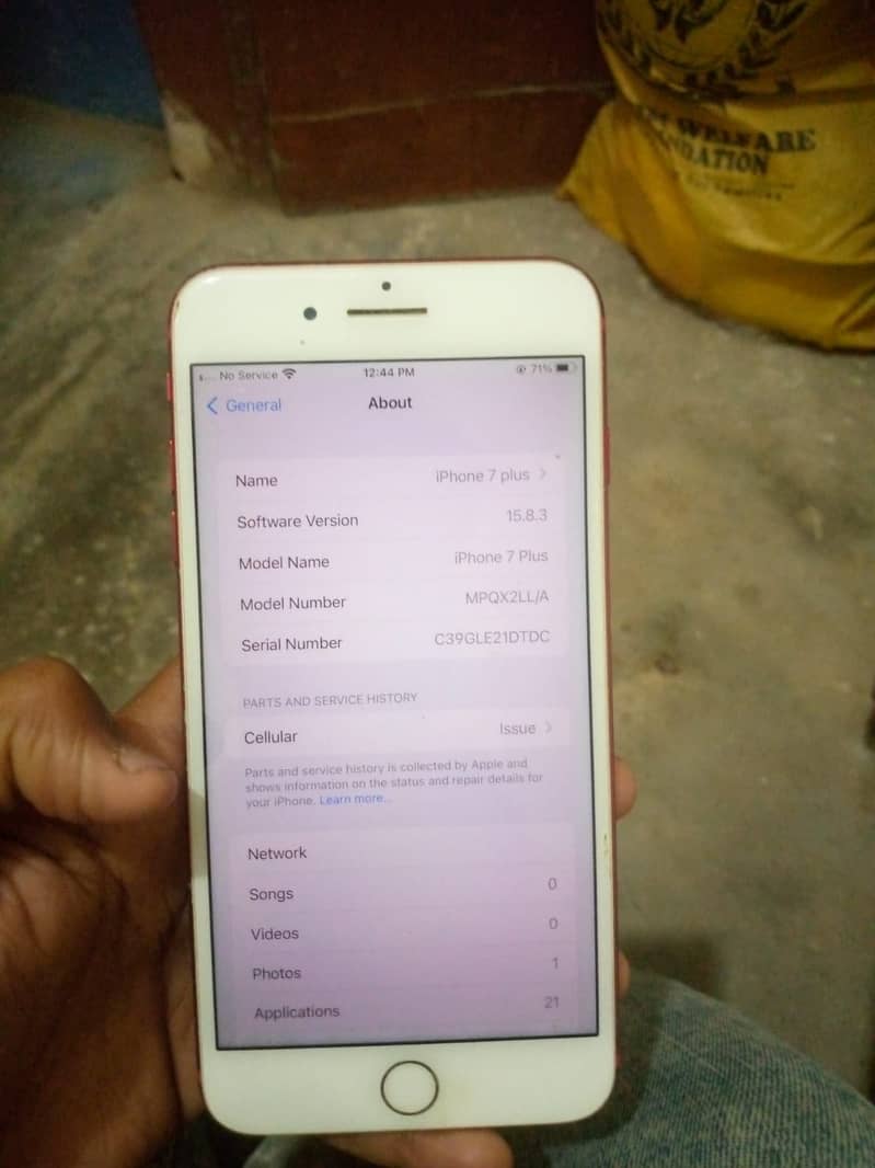 Apple iPhone 7 Plus 7