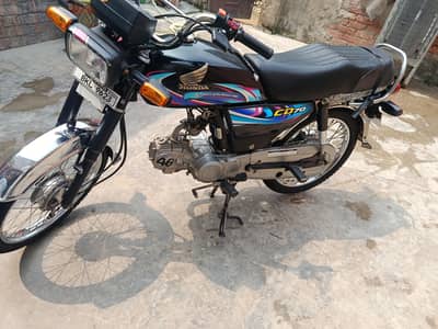 Honda cd 70