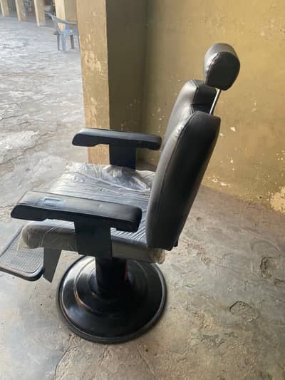 Salon chair